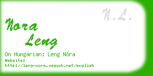 nora leng business card