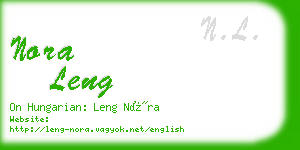 nora leng business card